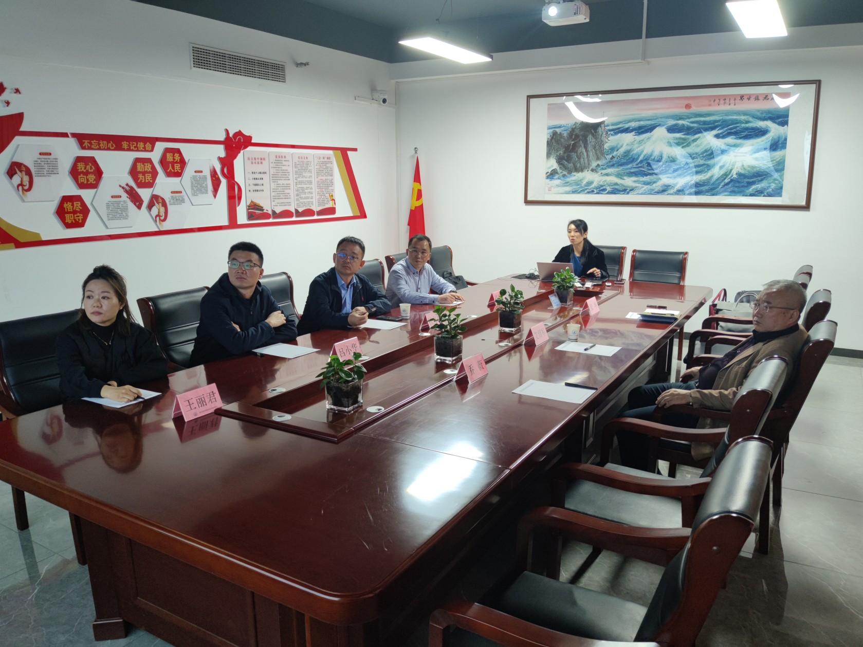1700792114556106.jpg 介绍协会(1).jpg
