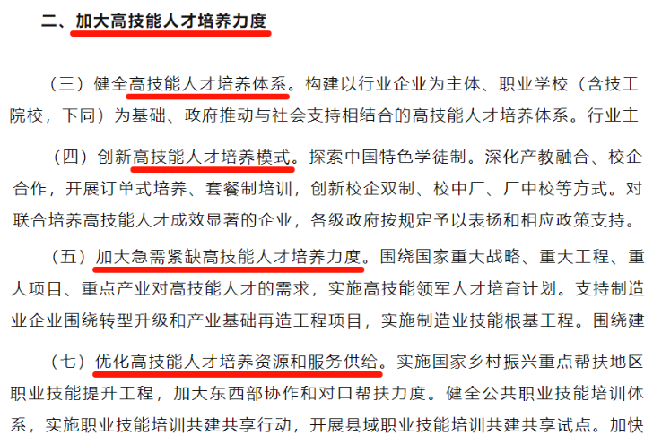 1705024293251698.png image.png