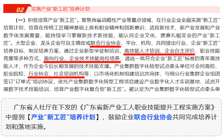 1705024460947957.png image.png